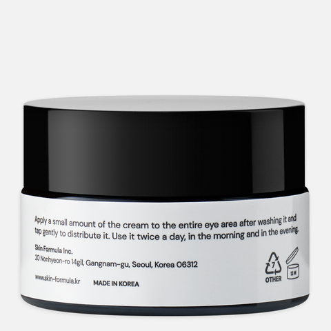 SKIN FORMULA RegenActive Eye Cream Регенерирующий уплотняющий крем для кожи вокруг глаз против морщин, 20 гр