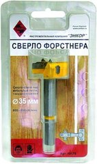 Сверло Форстнера 35 мм, ЭНКОР 19176