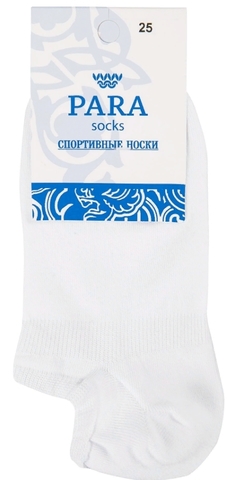 Носки мужские 14S3 белый 29 (Para socks)