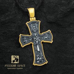 Крест нательный Распятие Пресвятая Богородица Благодатное Небо.