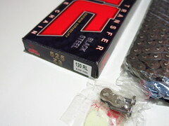 Цепь 525 Z3 X-ring 120 звеньев