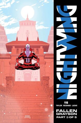 Nightwing Vol 4 #116 (Cover A) (ПРЕДЗАКАЗ!)