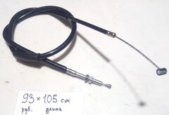 Трос сцепления Honda CBR1000 2014-2020 г.в. / Arashi