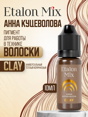 Пигмент для волосков CLAY от Etalon Mix & Анна Куцеволова 10 мл