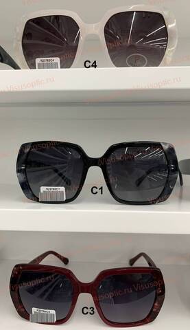 Солнцезащитные очки Romeo Ромео R23765