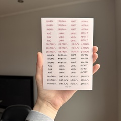 Стикерпак "Месяцы" 📎