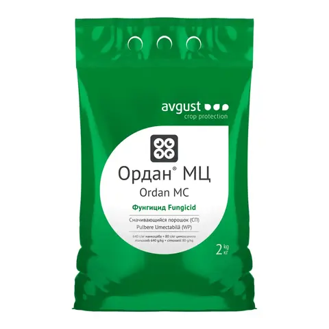 фунгицид Ордан МЦ 2 кг.