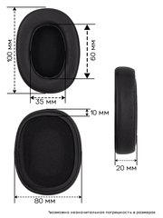 Амбушюры для наушников AKG K371, K361, K371BT, K361BT