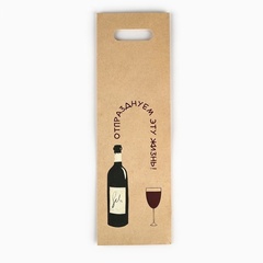 Пакет подарочный под бутылку, «Праздник», 13*36*10 см (Д*В*Ш)