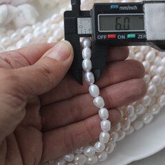 Жемчуг натуральный речной, рис, 7-9 мм, 1 нить, Ж025