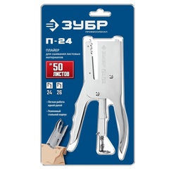 ЗУБР П-24, тип 24, 26, стальной плайер,Профессионал(31550)