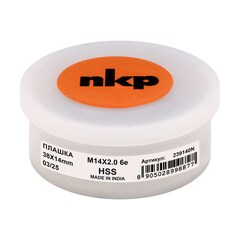 Плашка М14х2,0 DINEN22568 HSS 6e 38х14мм NKP 239140N