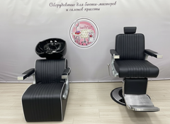 Комплект Челленджер CN (кресло+мойка) №46