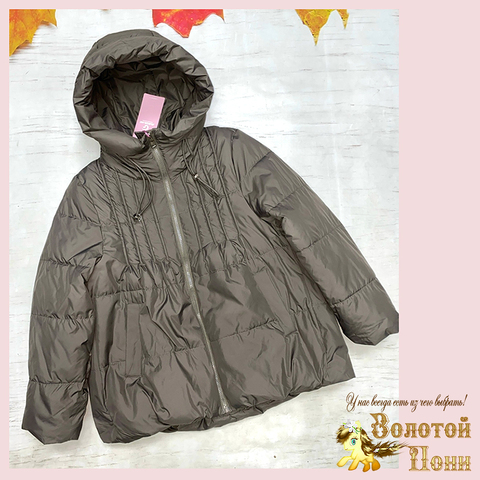 Куртка 