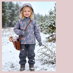 Костюм СОФТШЕЛ д (86-128) 260316-Y4074