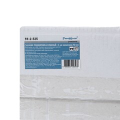 Съемник подшипников, 3-захватный, 250 мм, HCS, кованый (РемоКолор) 59-2-525