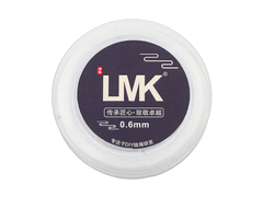 Леска ювелирная LMK (ЛМК) 0,6мм