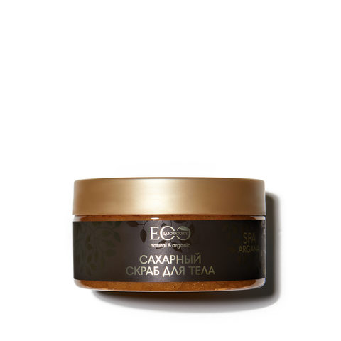 EO laboratorie ARGANA SPA Скраб для тела сахарный ГЛАДКОСТЬ И ЭЛАСТИЧНОСТЬ  200г