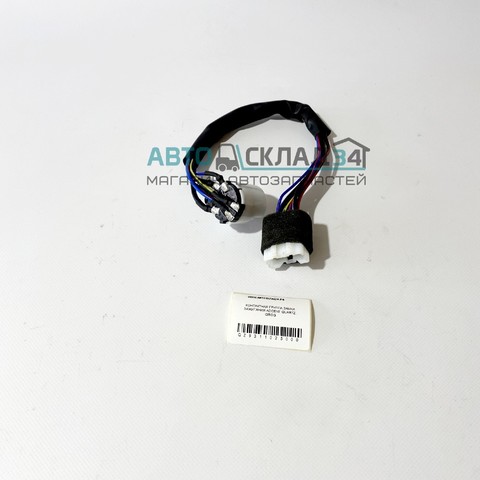 КОНТАКТНАЯ ГРУППА ЗАМКА ЗАЖИГАНИЯ ACCENT GROG, QUARTZ