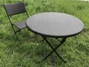 Комплект Vieux стол+4 стула, коричневый (Garden Way), 760270