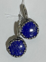 Хелена (серьги из серебра)