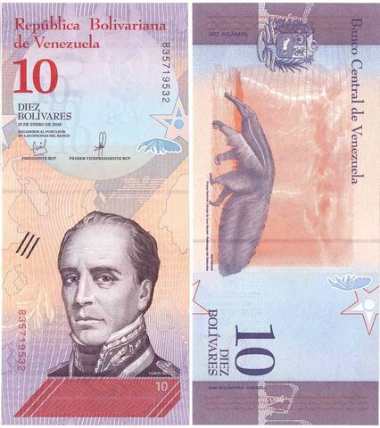 Банкнота 10 боливаров 2018 год, Венесуэла. UNC