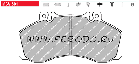 MCV501 Тормозные колодки дисковые OE 'PREMIER'(FVR 501) MERSEDES-BENS N2. LN1.