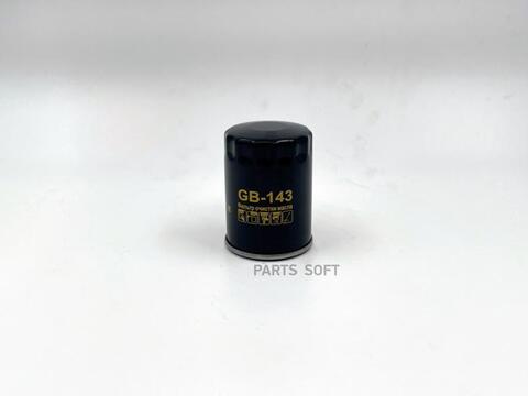 Фильтр масляный BIG  GB-143