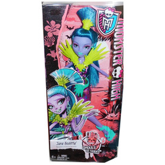 Джейн Булитл. Монстрические каникулы - ! КОРОБКА ПОВРЕЖДЕНА !