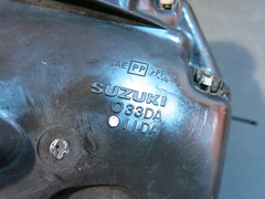 Корпус воздушного фильтра Suzuki GSF 250 Bandit