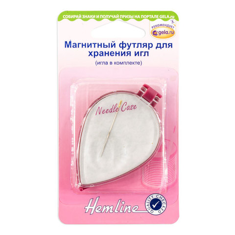 ФУТЛЯР МАГНИТНЫЙ ДЛЯ ХРАНЕНИЯ ИГЛ С НИТКОВДЕВАТЕЛЕМ-278-HEMLINE