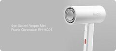 Фен Xiaomi Reepro Mini Power Generation, white