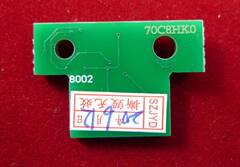 Чип Lexmark CX410de/CX510dhe (80C8HK0) Black, 4K