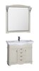 Aquanet 172698 Компл.2 - Тумба Луис 100 (007) цв.бежевый (172698)