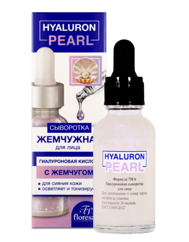 Floresan HYALURON PEARL Гиалуроновая сыворотка для лица с экстрактом жемчуга, 30мл