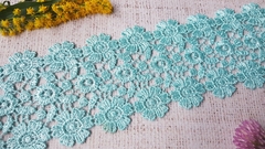 Кружево плетеное, ш. 7,5 см