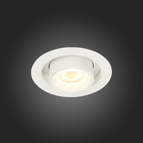 Встраиваемый светильник ST Luce ST702.138.12