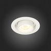 Встраиваемый светильник ST Luce ST702.138.12