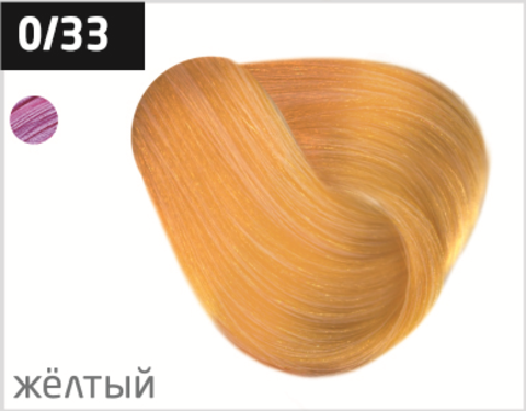 OLLIN color 0/33 корректор желтый 60мл перманентная крем-краска для волос