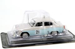 Moskvich-403 rally Monte Carlo 1964 1:43 DeAgostini Auto Legends USSR Sport #9