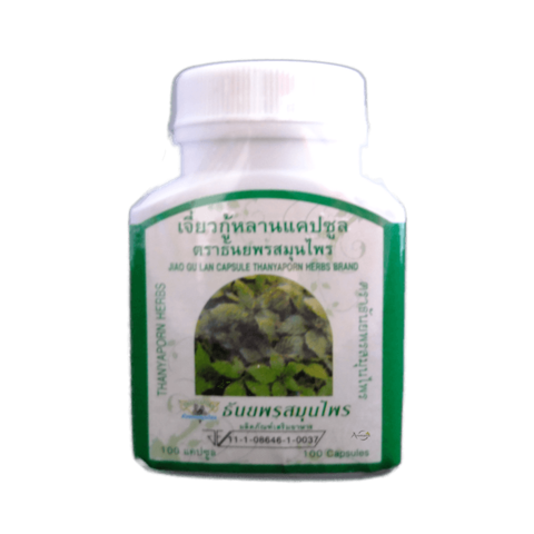 Купить выгодно в Иркутске Капсулы Джиаогулан трава долголетия для укрепления организма , мощный антиоксидант Jiao Gu Lan Thanyaporn herb