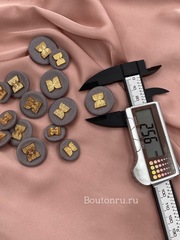 Пуговицы текстильные серые с золотом