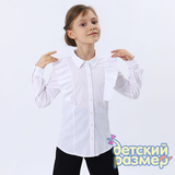 Поштучно | Блузка