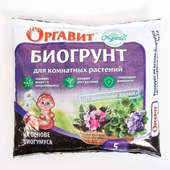 Почвогрунт и торфогрунт