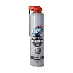 Очиститель тормозов Brake & parts cleaner 840мл