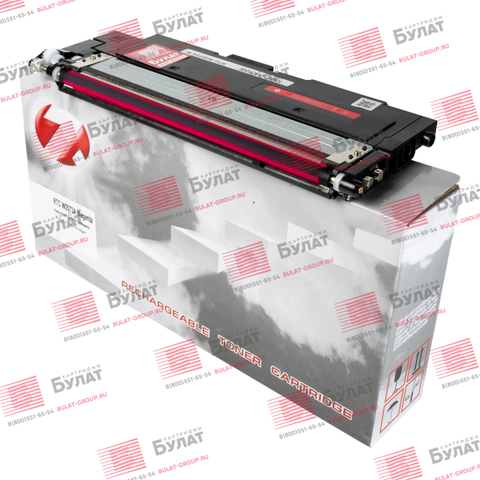 Тонер-картридж 7Q W2073A для HP Color Laser 150, Color Laser 178, Color Laser 179 (Пурпурный, 700 стр.), без чипа