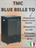 Газовый обогреватель каминного типа ТМС BLUE BELLE ТО 4,2 кВт Черный