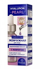 Floresan HYALURON PEARL Гиалуроновая сыворотка для лица с экстрактом жемчуга, 30мл