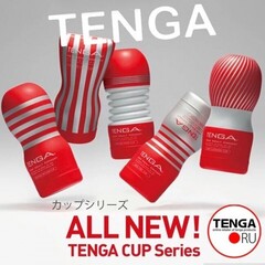 TENGA Мастурбатор Air Flow Cup