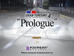 Gran Turismo 4 Prologue (Playstation 2)